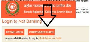 How to register for BRKGB Net banking